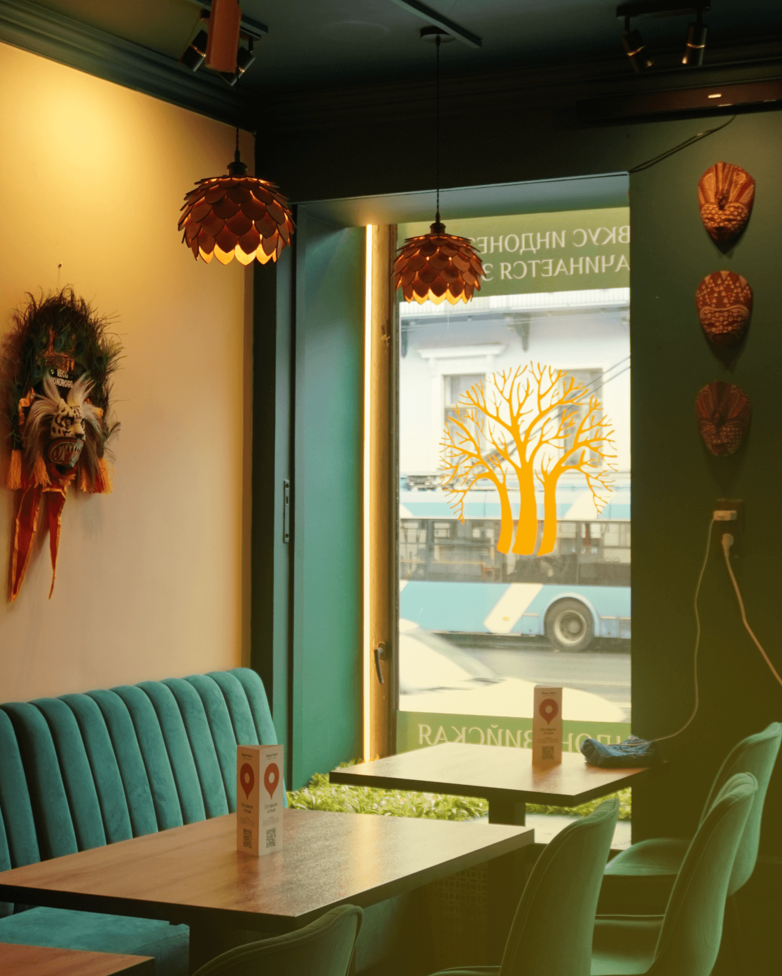 Traditional Indonesian restaurant background